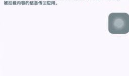 爆料过的视频怎么删除掉,如何巧妙删除网络爆料视频