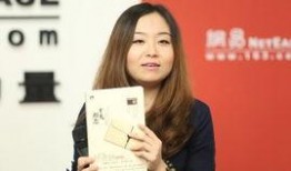 主播爆料明星直播视频大全,主播爆料视频大全精彩呈现